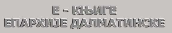 Description: Description: H:\web\Headeri\eknjige-c.jpg